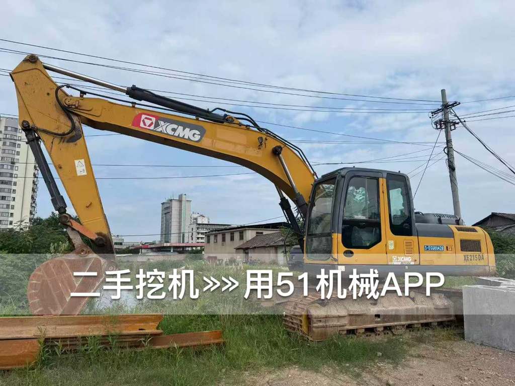 51机械
